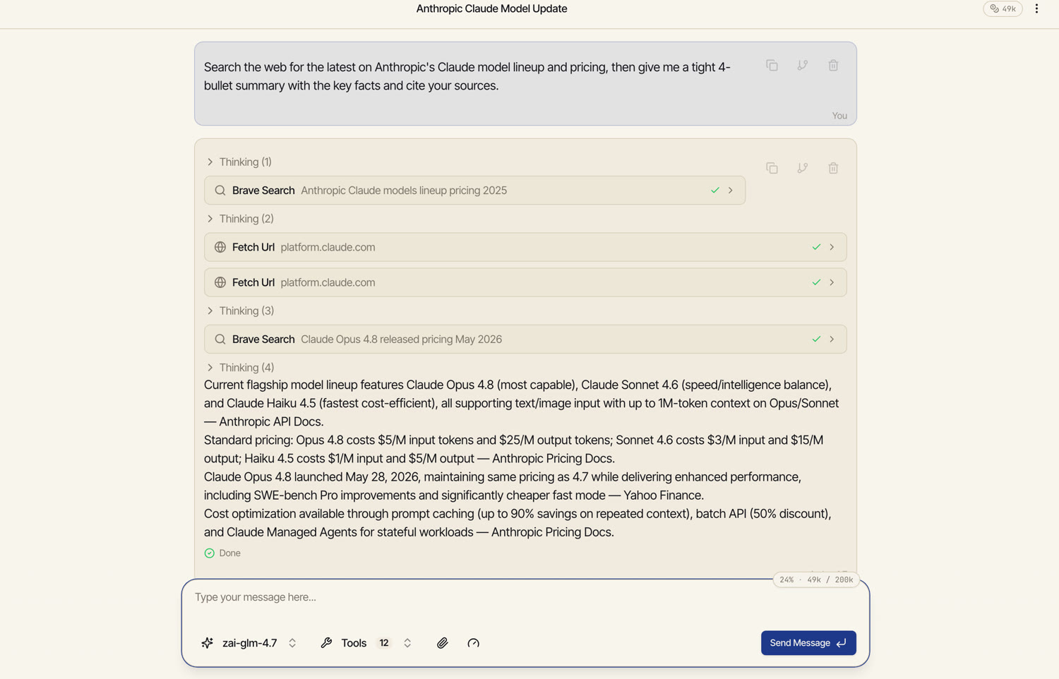 Catalyst chaining Brave Search and Fetch URL tool calls, then citing sources